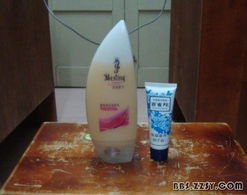 5米九六營銷大賽 日用品送貨上門，假一賠十，低價實惠觸手可及