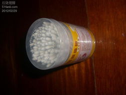 為為網 零售與日用品進出口的便捷橋梁