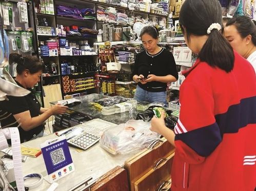 開學經濟熱潮涌動 多元需求驅動消費升級，日用品銷售迎來新機遇