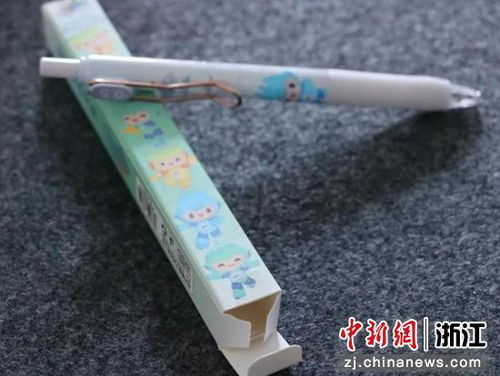 專項檢查護航亞運，浙江磐安查獲首起侵犯亞運版權案件